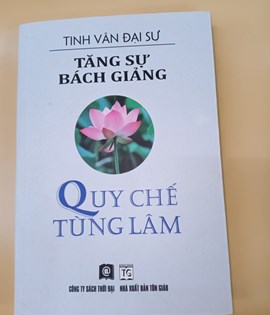 Quy chế tùng lâm
