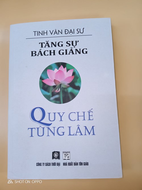 Quy chế tùng lâm