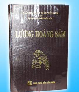 Lương Hoàng Sám - Viên Giác