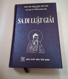 Sa Di Luật Giải