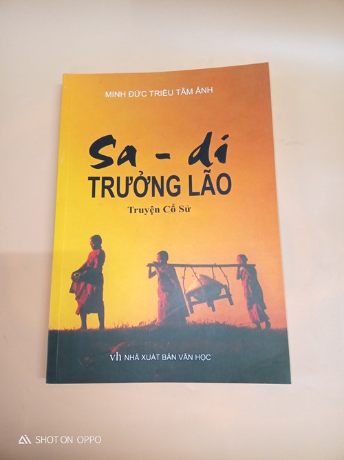 Sa di trưởng lão