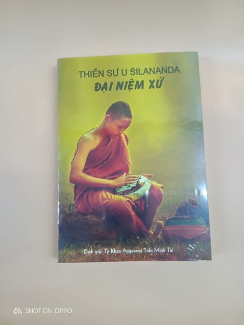 Thiền sư U Silananda Đại Niệm Sứ