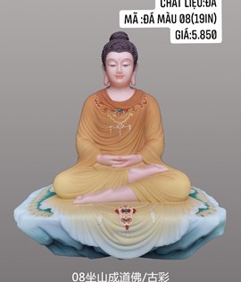 Tôn tượng đá màu (MS: 08)