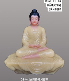 Tôn tượng đá (MS: 08)
