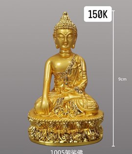 Tôn tượng để xe (MS: 1005)