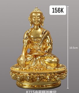 Tôn tượng để xe (MS: 8215)