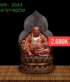 Tôn Tượng (Mã Số: 2043)