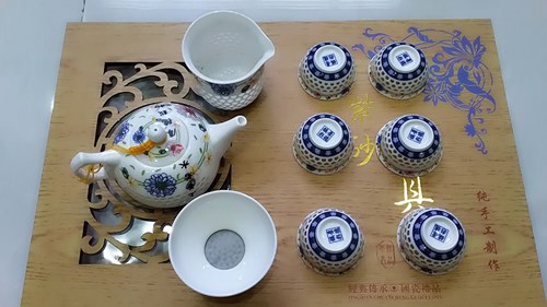 Trà đạo 26