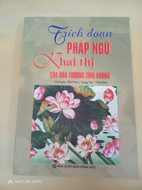 Trích Đoạn Pháp Ngữ Khai Thị