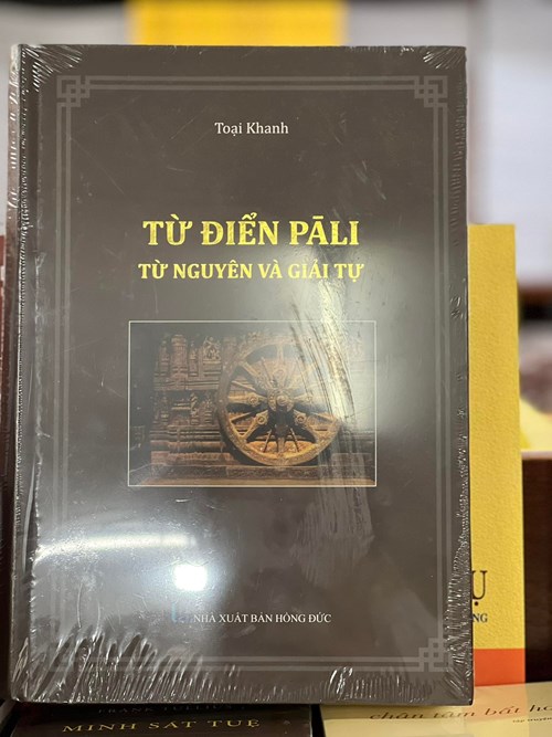 Từ Điển PàLi Từ nguyên và giải tự