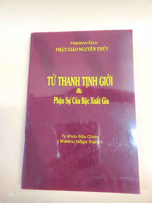 Tứ thanh tịnh giới