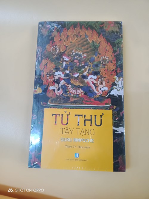 Tử Thu Tây Tạng