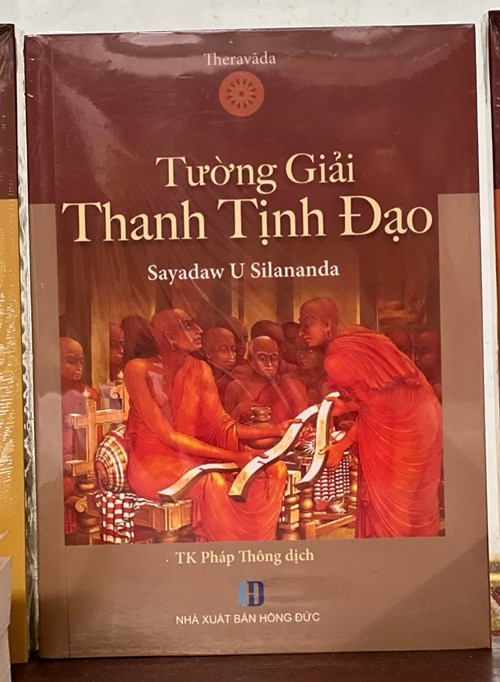 Tường giải thanh tịnh đạo tập 1