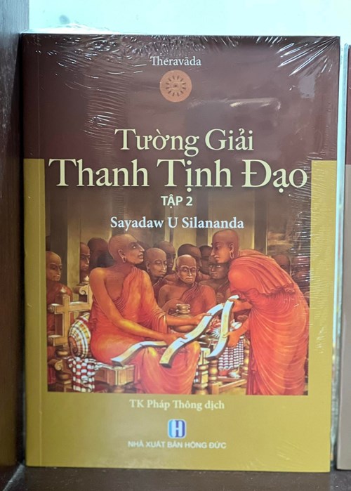 Tường GIẢI Thanh Tịnh Đạo tập 2