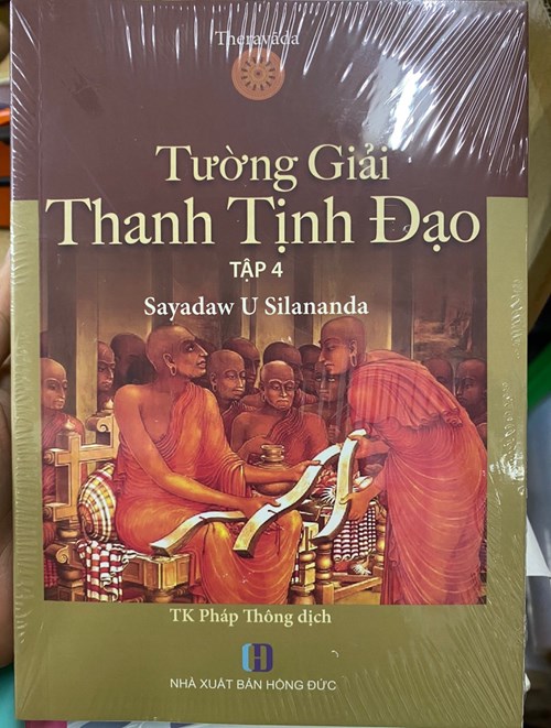 Tường Giải Thanh Tịnh Đạo Tập 4