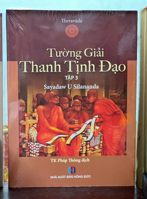 Tường giải Thanh Tịnh đạo tập3