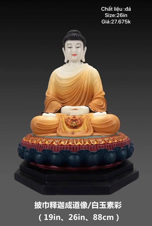 Tượng Phật Tổ màu cổ 26in