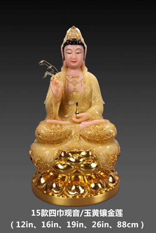 Tượng Quan Âm đá vàng 88cm