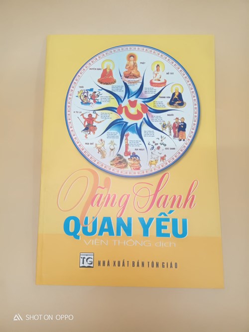 Vãng Sanh Quan Yếu