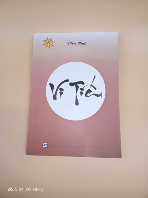 Vi tiến