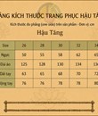 Hậu tăng đài loan