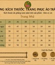 Tràng Đài Loan Nâu