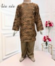 Sẩm gấm 3 nút