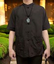 Lãnh Tụ Tay Ngắn