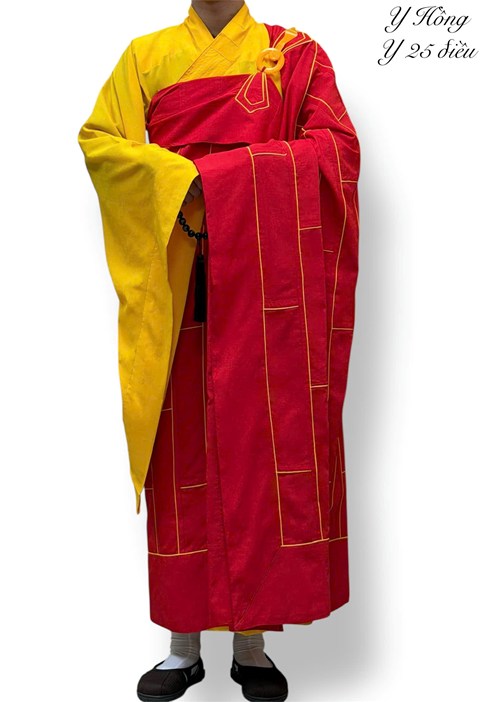 y Hồng vải Đài Loan