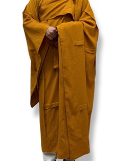 y7 điều vải trúc sa