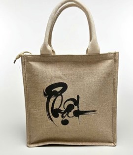 Túi Xách Canvas chữ Phật 31*32