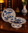 Mâm Bông Sen Lộc Phát F18