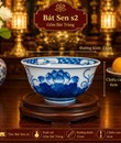 Bát sen số 2