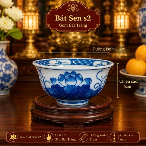 Bát sen số 2
