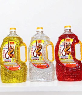 Dầu Cát Tường Bàn Tay Malaysia 2 Lít