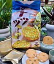 Bánh quy hạt bí