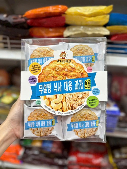 Bánh quy hạt điều