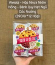 /UserUpload/Project/banh-quy-hat-do.jpg