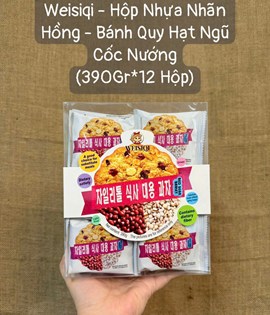 Bánh quy hạt đỏ