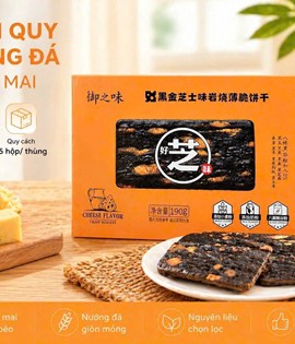 Bánh quy phô mai nướng 190g