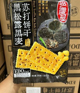 Bánh quy soda nấm