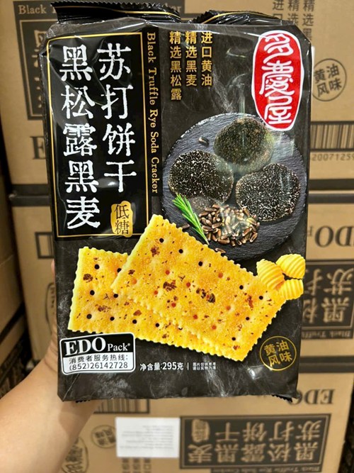 Bánh quy soda nấm