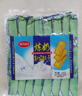 Bánh Quy Sữa Maba 450g
