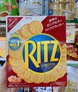Bánh Ritz Nhật lớn