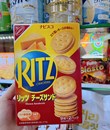 /UserUpload/Project/banh-ritz-nhat-lon.jpg