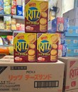 Bánh ritz nhỏ