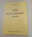 Bát Đại Nhân Giác Giảng Giải
