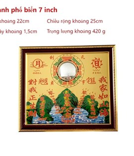 BÁT QUÁI NGŨ HÀNH LỚN