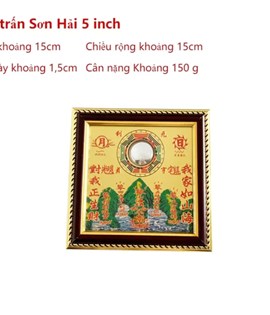 BÁT QUÁI NGŨ HÀNH NHỎ