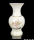 BÌNH 2060 12IN